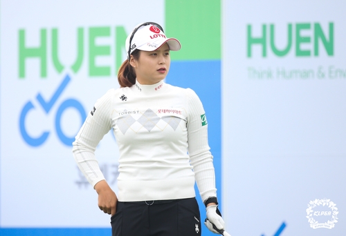 '퍼트 되니 경기 풀려'…최혜진, 올해 처음 1라운드 단독 선두