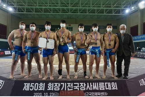 경남대, 회장기 장사씨름대회서 영남대 꺾고 단체전 우승