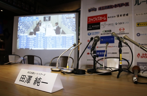 MLB 출신 다자와, 규정 바꿨지만 일본 드래프트서 지명 안돼