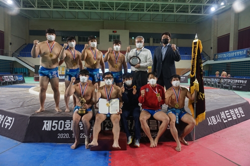 증평군청, 회장기 장사씨름대회 일반부 단체전 우승