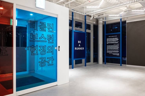 '손기정 체육공원' 새단장…서울역∼남산 보행로 연결(종합)