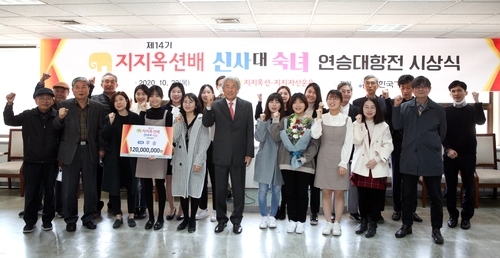 바둑 신사팀과 숙녀팀의 통산 전적은? 멋진 드라마