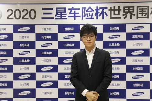 신진서, 삼성화재배 첫 결승 진출…커제와 3번기 대결(종합)