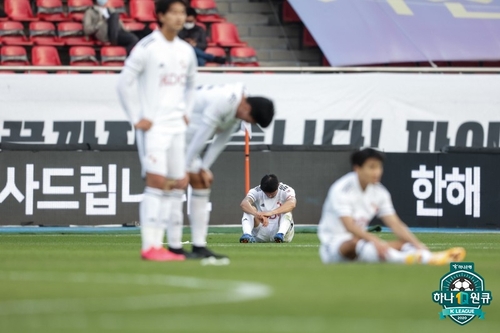 최저 승리·최다 무승부…'강등' 부산의 초라한 'K리그1 성적표'