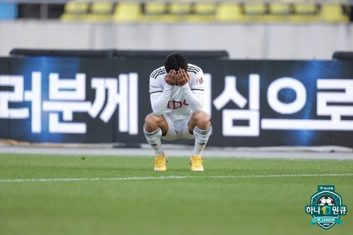 최저 승리·최다 무승부…'강등' 부산의 초라한 'K리그1 성적표'