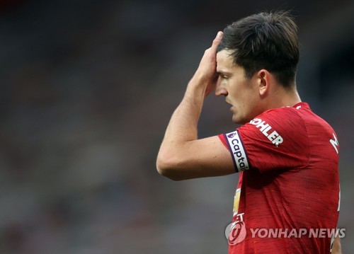 맨유 레전드 퍼디낸드 열심히 일한 매과이어, 쉬어라
