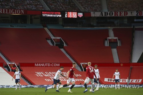 맨유, 코로나19에 1천억 손실…우드워드 축구 산업 새 판 짜야