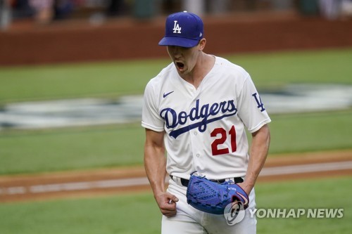 다저스 뷸러 vs 탬파베이 모턴, 월드시리즈 3차전 선발 대결
