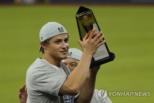 다저스, 최지만의 탬파베이와 월드시리즈…NL 챔피언십 MVP 시거