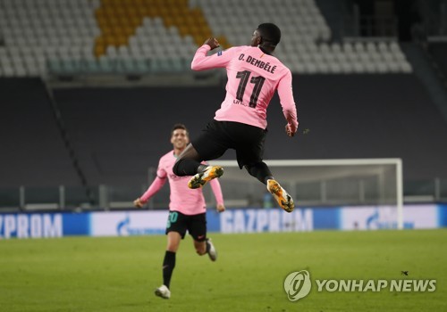 '메시 1골 1도움' 바르사, 호날두 빠진 유벤투스에 2-0 완승