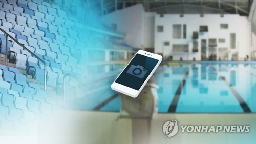 일본올림픽위원회 선수 신체 사진 촬영·유포, 대책 마련 중
