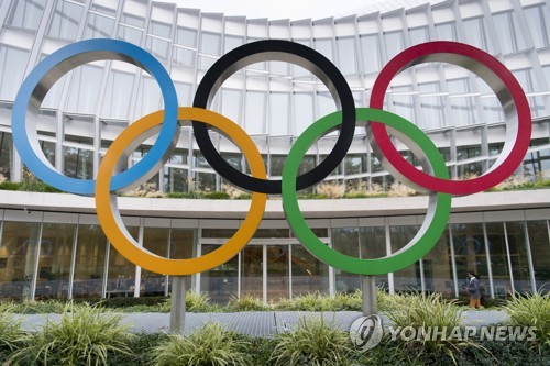 [이건희 별세] IOC 애도 성명…올림픽 성공에 크게 공헌