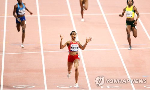'도핑규정 위반 의혹' 나세르, 징계 면해…도쿄올림픽 출전 가능