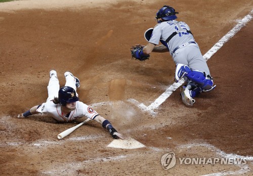 MLB 윈터미팅·구단주 회의 올해는 취소…코로나19 때문