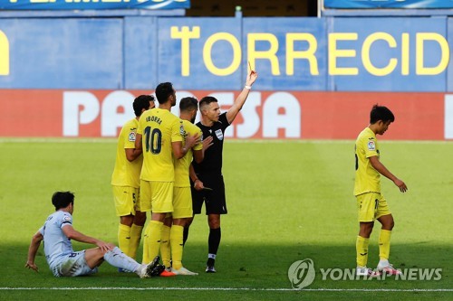 이강인 빠진 발렌시아, 비야레알에 1-2 패배…구보 맞대결 무산