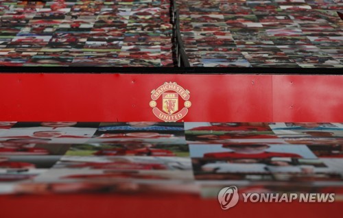 맨유, 코로나19에 1천억 손실…우드워드 축구 산업 새 판 짜야