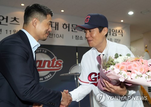 롯데 '가을야구' 좌절…실패한 '8치올'·한계 드러낸 '주전야구'