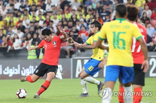 손흥민·황희찬이 간다…벤투호, 멕시코와 '유럽 원정' 평가전