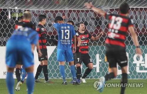 '발목, 또 잡아드릴게요'…포항, 갈길 바쁜 울산과 시즌 최종전