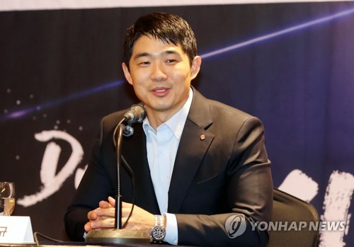 '에어조던 한정판'에 담은 진심…나승엽 사로잡은 롯데