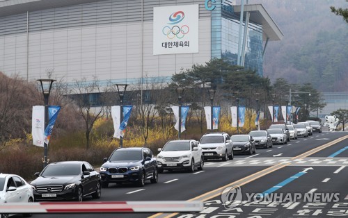 국가대표 진천선수촌에 8개월 만에 다시 모인다…11월 훈련 목표
