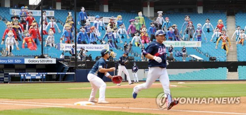 '라팍의 저주' 아시나요…야구·축구 엇갈린 성적에 눈길