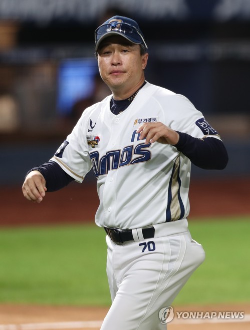 손혁 사퇴에 놀란 이동욱 NC 감독 능력 있는 감독, 안타깝다