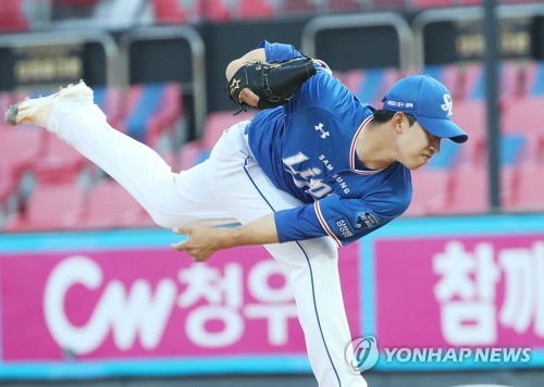 삼성 허윤동, 한 이닝 5볼넷 허용…역대 2위 불명예