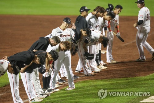 대행 체제 마무리하는 프로야구 SK·한화…'싹 바꾼다'
