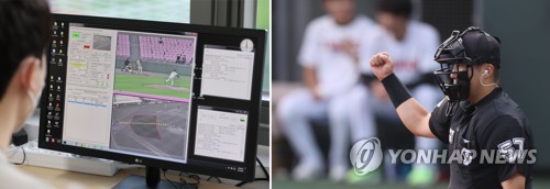 프로야구 LG, 27년 만에 2군리그 1위…상무는 9년 연속 우승