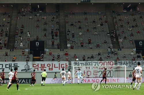 K리그, 16일부터 2개월 만에 유관중 전환…'최대 25%·지정좌석'