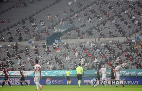 야구·축구 다음주부터 관중 입장…농구·배구 '조만간 확정'