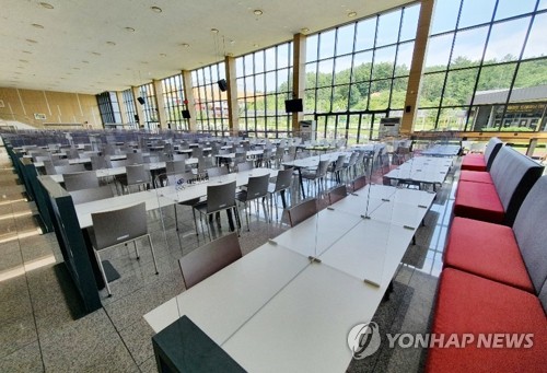 진천선수촌 대표 훈련 11월 재개…수영·체조·사이클 먼저 입촌