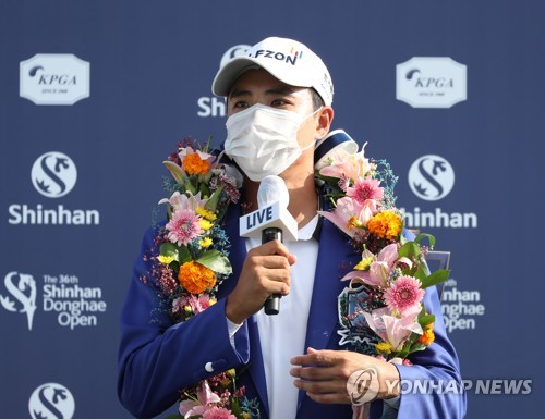 KPGA 투어 제네시스챔피언십 8일 개막…김한별 상금왕 확정 도전