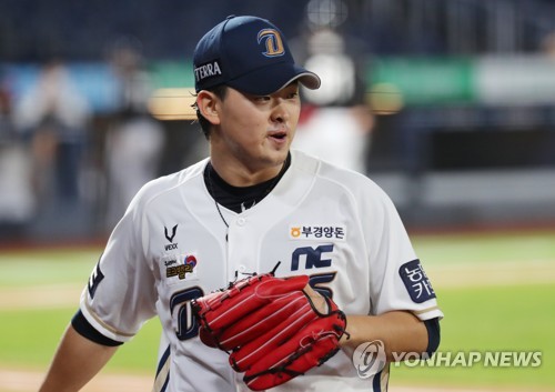 NC 송명기 고속 성장 비결? 먼저 찾아가서 물어봐요