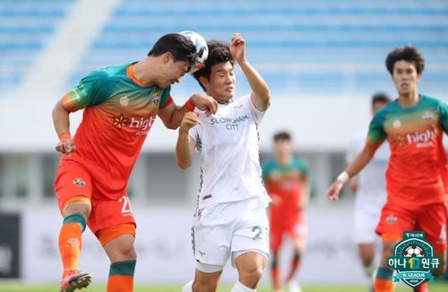 '박종우 결승골' 부산, 서울 2-1 잡고 탈꼴찌…인천 다시 최하위(종합)