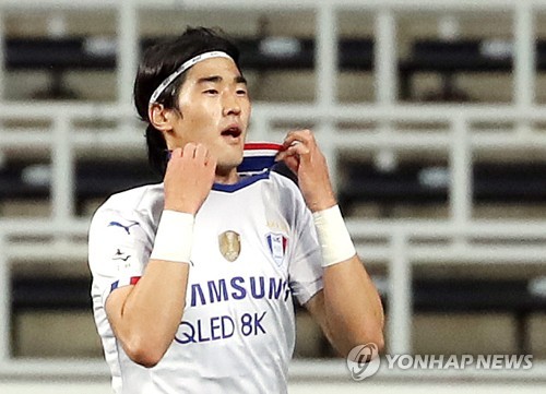 '박종우 결승골' 부산, 서울 2-1 잡고 탈꼴찌…인천 다시 최하위(종합)