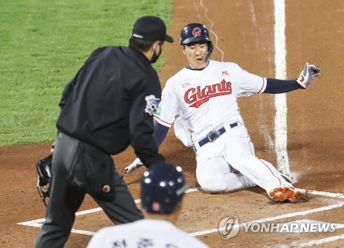 힘차게 비상하는 '부산 갈매기' 롯데, 가을야구 막차 탈까