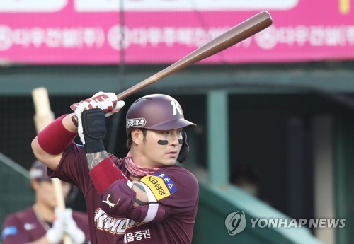 키움 박병호, 73일 만에 홈런…두산전 우월 3점포