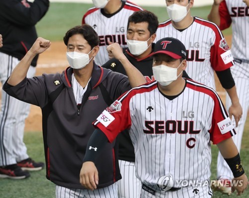 2위 LG 뒷심으로 6연승 질주…선두 NC 16개월 만에 최다 5연패