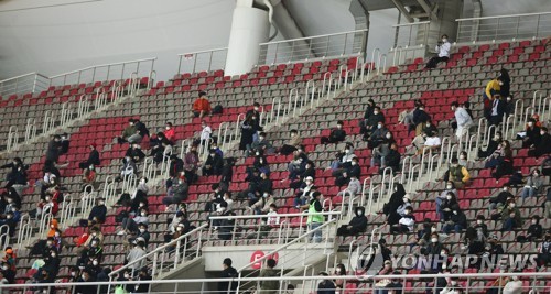 반갑다 축구!…10개월 만에 대표팀 경기 '직관' 만끽한 팬들(종합)