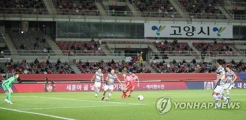 반갑다 축구!…10개월 만에 대표팀 경기 '직관' 만끽한 팬들(종합)