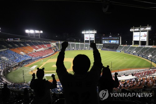 프로야구 잠실 경기 매진, 6천686명 입장…올 시즌 최다