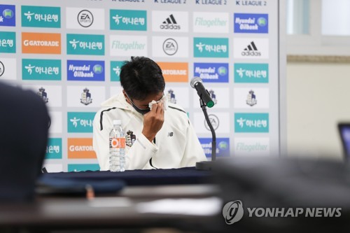 '이랜드 3위 도약' 이끈 김진환, K리그2 23라운드 MVP