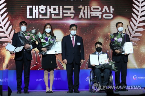 김경민 심판, 대한민국체육상 심판상 수상…축구계에선 처음