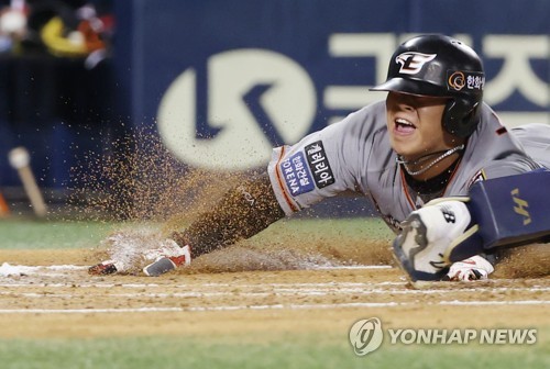 한화 이글스, 7번째 최하위 기록 쓰나…9차례 롯데에 근접