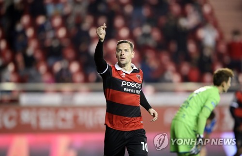 '킹메이커' 포항 김기동 우승은 못해도 득점 1위는 해야죠
