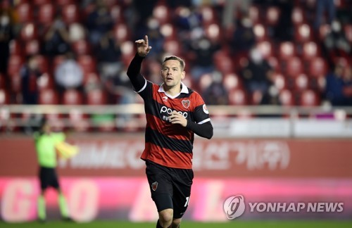 '동해안 더비 멀티골' 포항 일류첸코, K리그1 25라운드 MVP