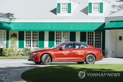 제네시스, 4년 연속 더 CJ컵 후원…G70 등 차량 92대 지원