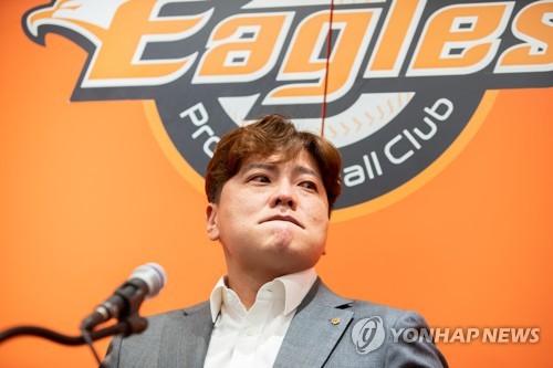 김태균 생각에 울먹인 송광민 수많은 선배 은퇴 봤지만…